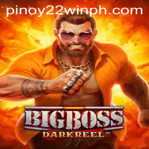 BigBoss: A Comprehensive Guide to the Game You Can't Miss